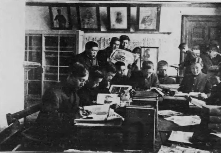 Students of the Meiji & Taisho Eras