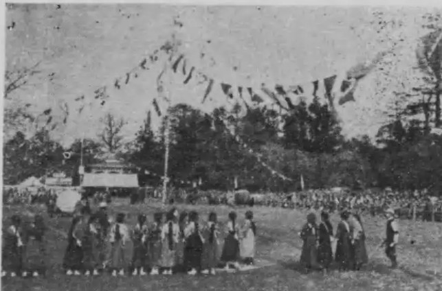 Shingyōji Akio, Principles of Extracurricular Physical Education in Schools, Bunkyō Shoin, 1926. Source: National Diet Library Digital Collections.
