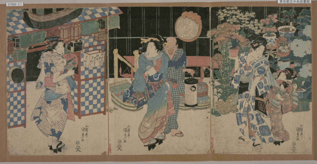 On the left side of the picture is an insect vendor with a lantern advertising “fireflies, matsumushi, suzumushi, kusahibari, and various other insects.” In the center is a goldfish seller, while on the right is a plant vendor.