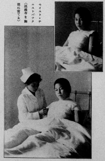 A nurse caring for a patient in early Showa-era Japan.