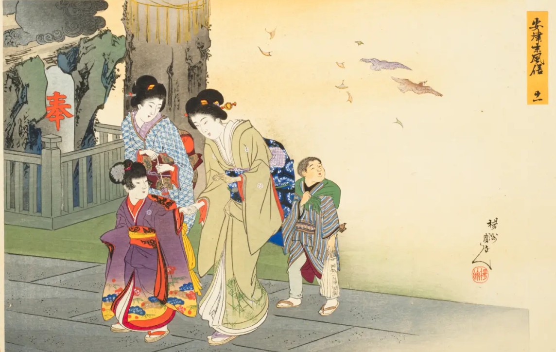 Yōshū Chikanobu, Azuma Fūzoku, No. 11 Published by Matsuki Heikichi, 1901.Source:National Diet Library Digital Collections.