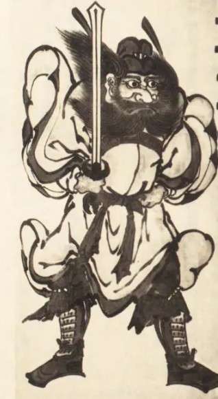 This historical image shows Shōki (鍾馗), a legendary figure traditionally believed to protect people from evil and disease.