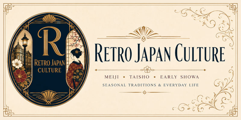 Retro Japan Culture